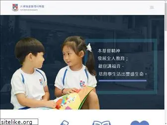 www.tpmk.edu.hk