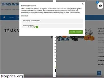tpmswarehouse.co.uk