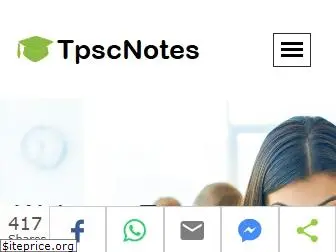 tpscnotes.com