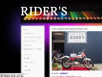 tr-riders.jimdo.com