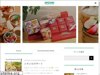 tr-spoon.com