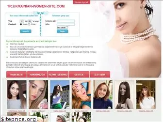 tr.ukrainian-women-site.com