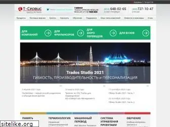 tra-service.ru