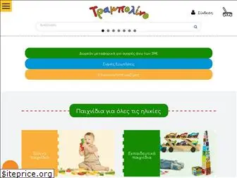 trabolinotoys.gr