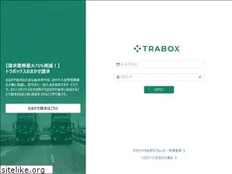 trabox.com