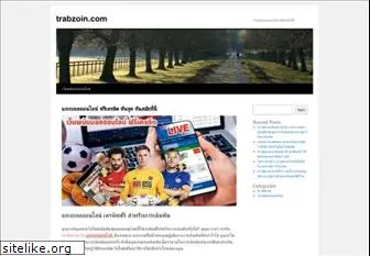 trabzoin.com