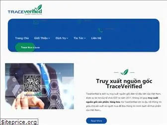 traceverified.com