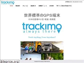 trackimo-gps.co.jp