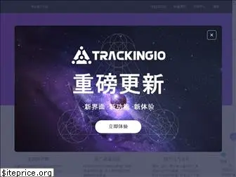 trackingio.com