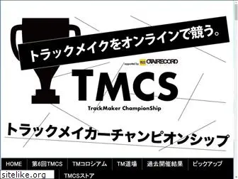 trackmakerchampionship.com
