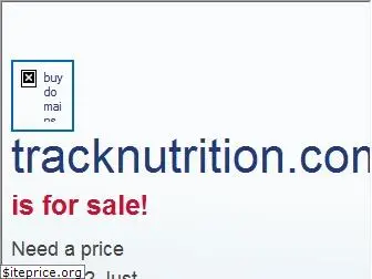 tracknutrition.com