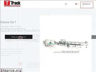 trackpvc.com