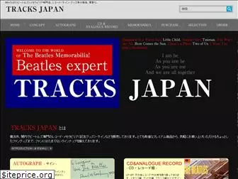 tracks-japan.com