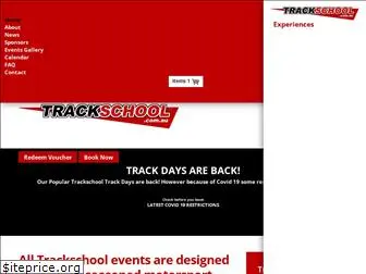 trackschool.com.au