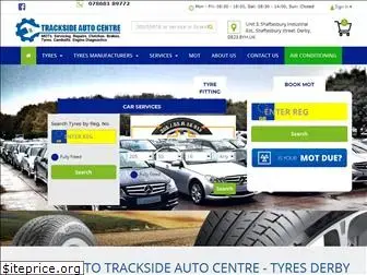 tracksideautocentre.co.uk