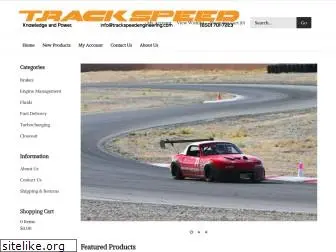 trackspeedengineering.com