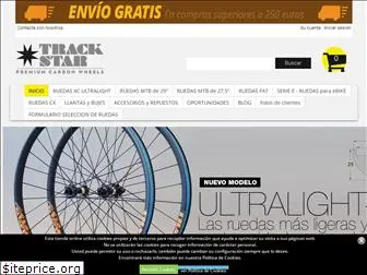 trackstar-bike.com