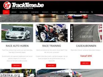 tracktime.be
