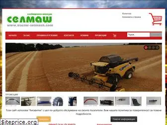 tractor-selmash.com