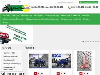 tractorec.com.ua