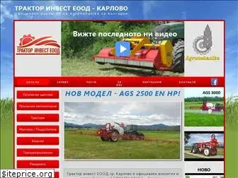 tractorinvest.com
