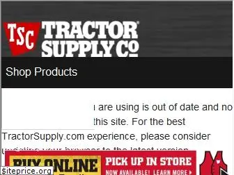 tractorsupplyco.com