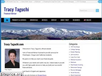 tracytaguchi.com