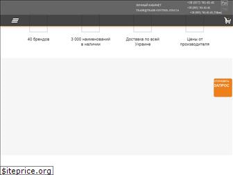 trade-control.com.ua