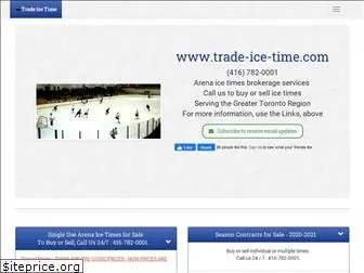 trade-ice-time.com