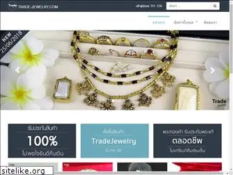 trade-jewelry.com