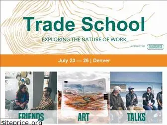 trade-school.co