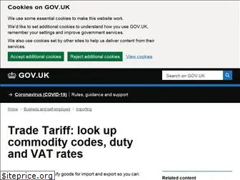 trade-tariff.service.gov.uk