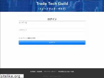 trade-tech.jp