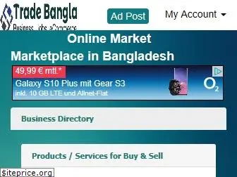 tradebangla.com.bd