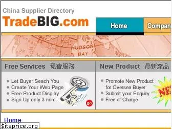 tradebig.com