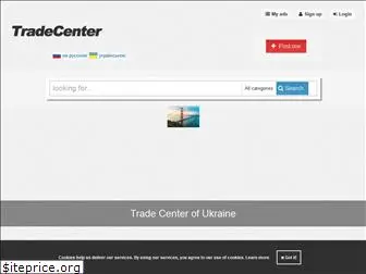 tradecenter.com.ua