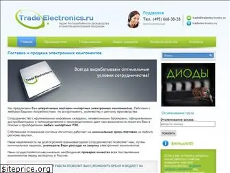 tradeelectronics.ru