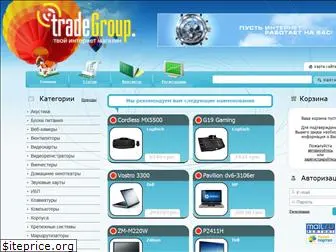 tradegroup.com.ua