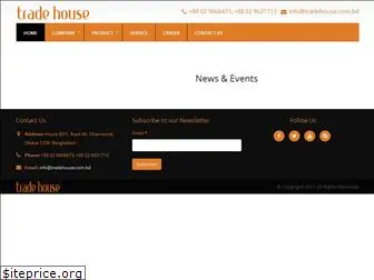 tradehouse.com.bd