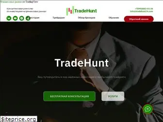 tradehunt24.com