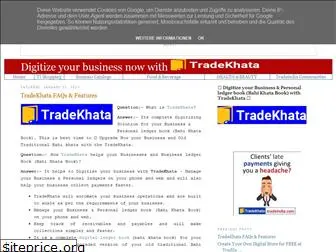 tradeindia-com.blogspot.com