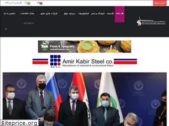 tradekarbala.com