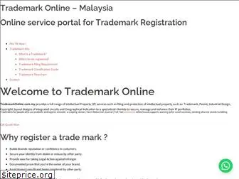 trademarkonline.com.my