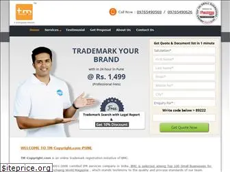 trademarkregistrationpune.com