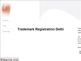 trademarkregistrationservice.in