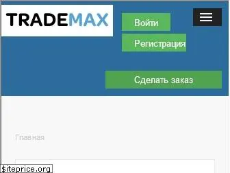 trademax.com.pl