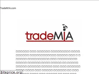 trademia.com