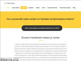 traden.nl