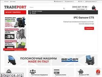 tradeport.com.ua