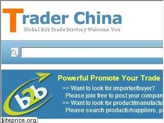 trader-china.com